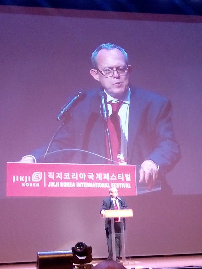Entrega del Premio UNESCO/Jikji Memoria del Mundo a Iberarchivos