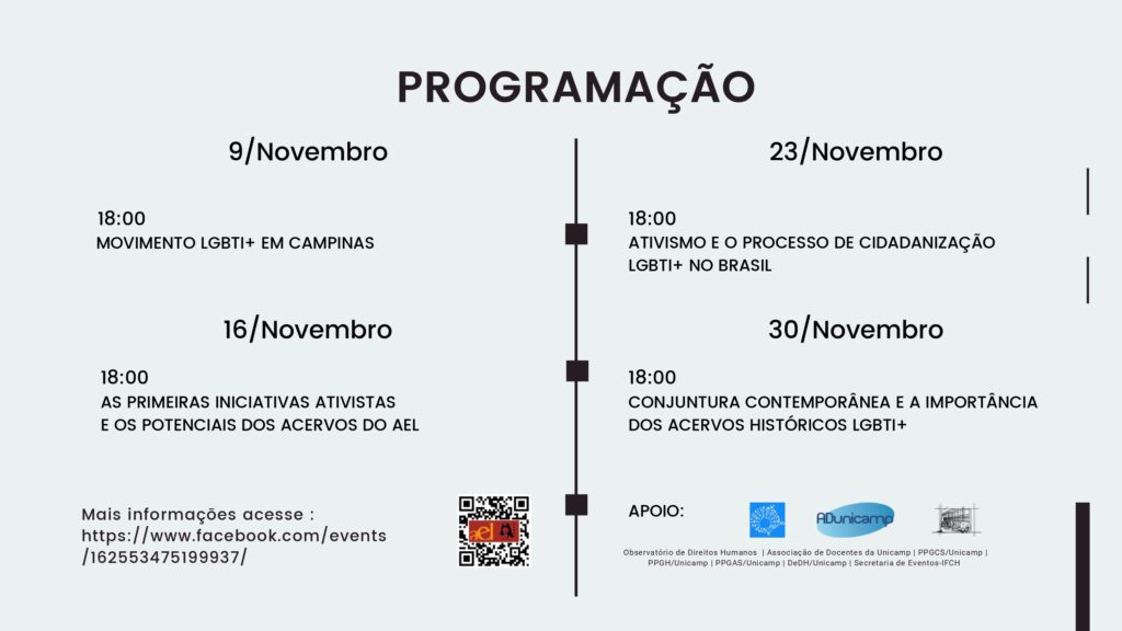 “Existimos! Contra o silêncio e esquecimento – pela preservação e difusão dos conjuntos documentais do AEL”