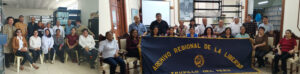 Intervención para el rescate del patrimonio documental afectado debido a los estragos dejados por el paso del ciclón Yaku con aluviones e inundaciones que afectaron a los Archivos Regionales de Tumbes, Piura, Lambayeque y La Libertad, zona norte del Perú.