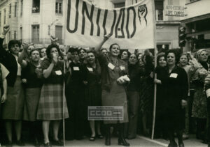 Andaluzas durante el franquismo: represión,  resistencia y lucha por la democracia a través de la  Fuente Oral. Migración y catalogación de  entrevistas de dos generaciones de mujeres que  vivieron en Andalucía durante la dictadura.
