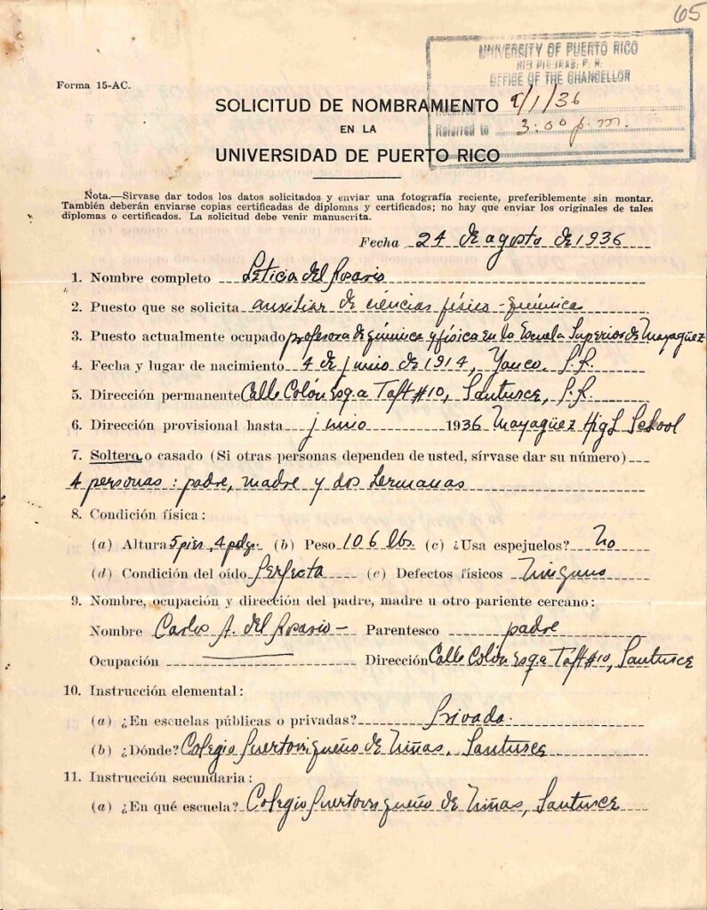 DOCUMENT OF THE MONTH - APRIL