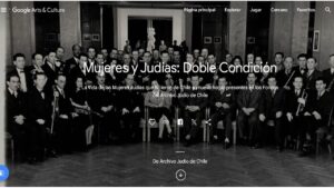 Acceso al patrimonio de una comunidad migrante: Descripción de acervos documentales de mujeres judías para su utilización educativa