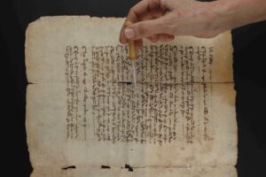 Restauración de documentos de los siglos XIII-XVI