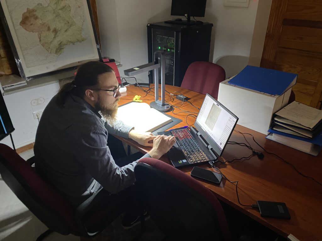 Digitalización del Archivo Histórico Municipal de Abanilla (Murcia)