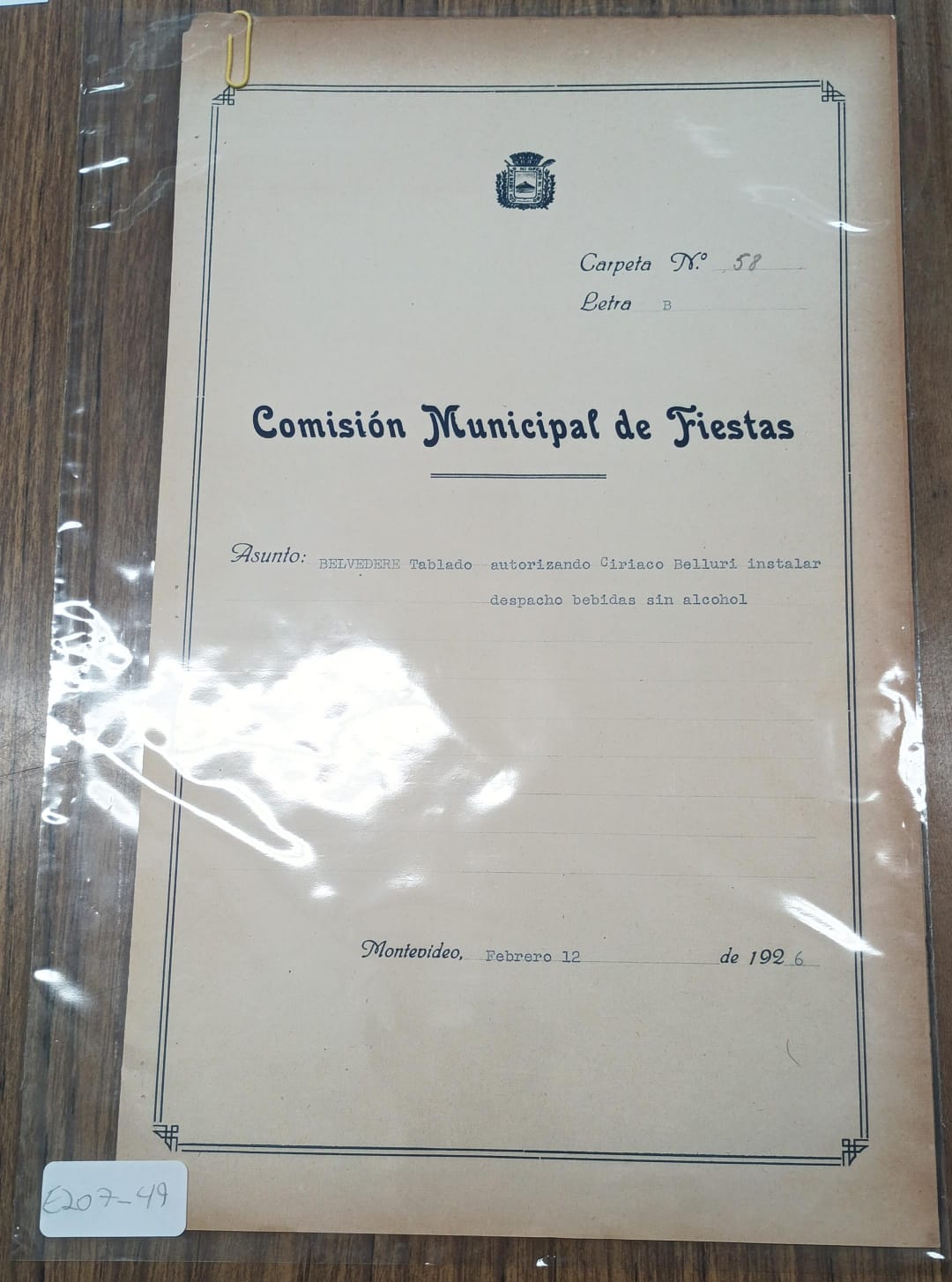 Descripción, digitalización y difusión del patrimonio documental del Centro de Documentación e Investigación del Museo del Carnaval de Montevideo, Uruguay (Fase III)