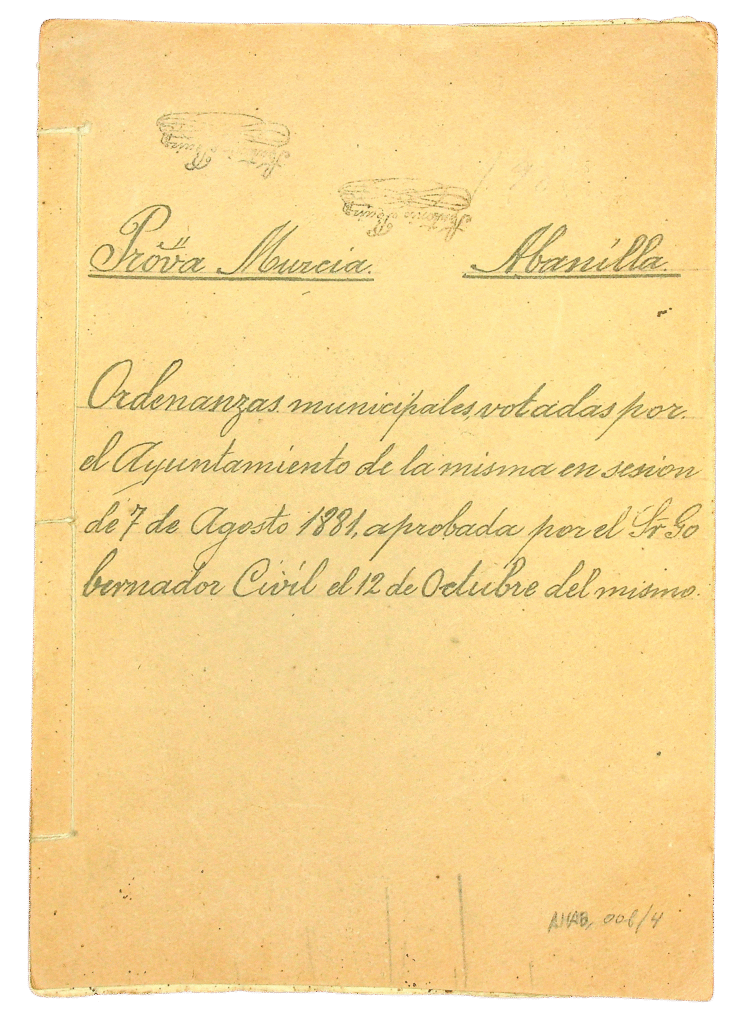 Digitalización del Archivo Histórico Municipal de Abanilla (Murcia)